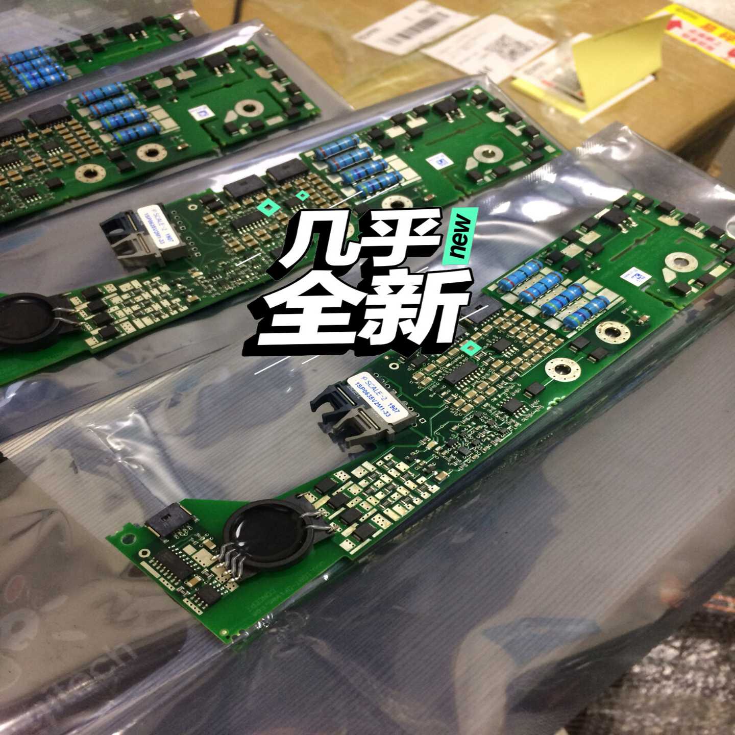 【议价】1SP0635V2M1-331SP0635V2M0-17拆适用