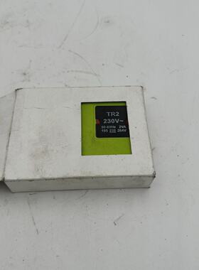 Opto 22 B4 PC Board Novelty