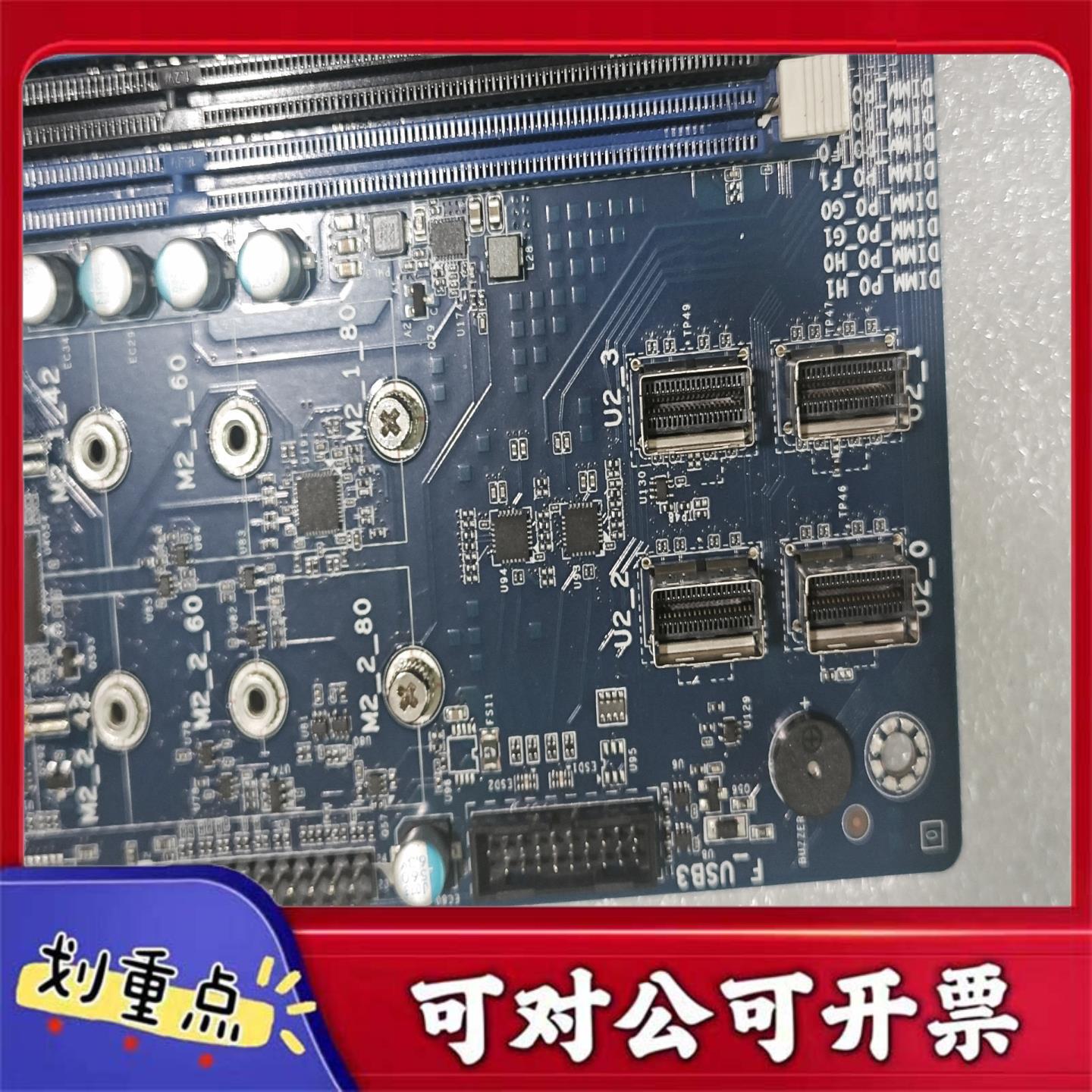 【议价YS】技嘉GA-Z370-AR0 主板 支持SP3 CPU 6个D