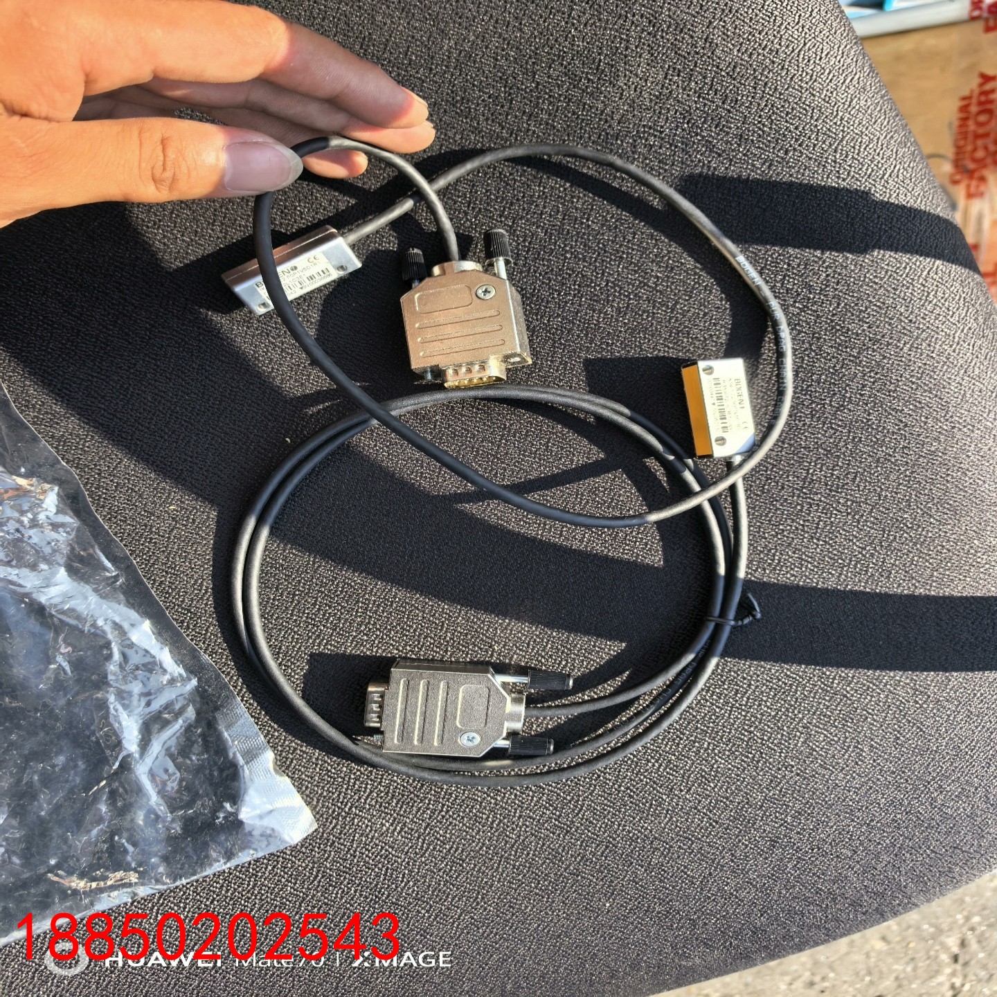 【请询价】德国BOGEN伯根磁栅尺读数头IKS91-Z150P2V