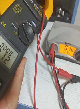 Keysight U8485A 10MHz-33GHz功率探【侨报商行】