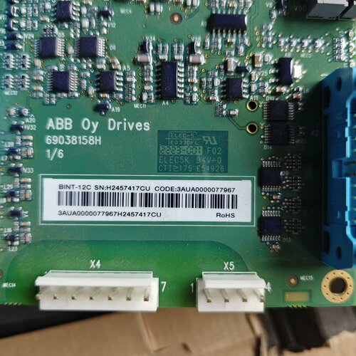 询-配件BINT12C3AUA0000077967