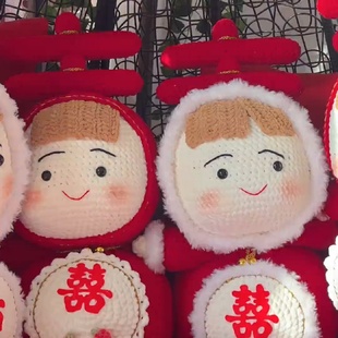 压床娃娃可爱喜庆红色钩织DIY材料包新款 饰品娃娃 结婚摆件装