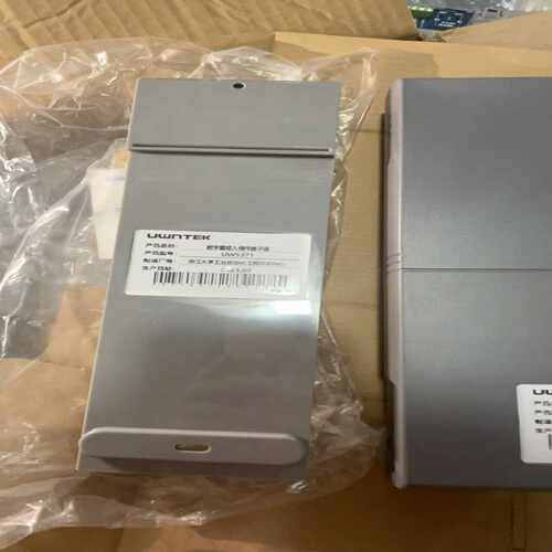 的500系统优稳UW5311带底座UW5371拍前询价