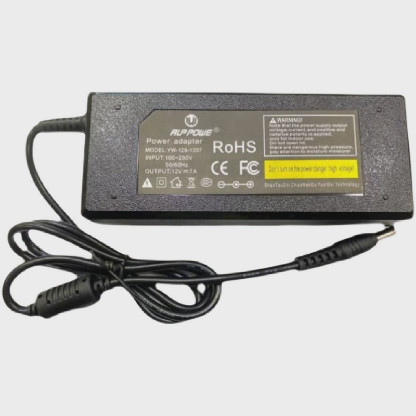 适用大井DJ-120700-SA12V7A电源适配器一体机显示器电脑充电器线