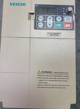 询价*伟创变频器45.5KWAC70T3004G5R5P