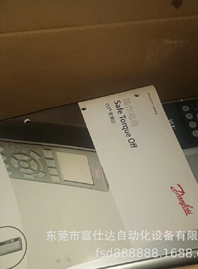 寻IDanfoss丹佛斯131N0675131N0676主板现货质保一年议价