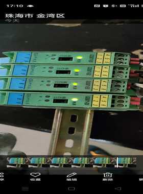 隔离式安全栅GS5071-EX都货，简单通电，物品，售适用