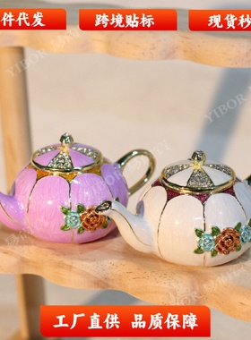 珐琅彩首饰盒中古风茶壶新款七宝烧手工艺品节日礼物家居摆件装饰