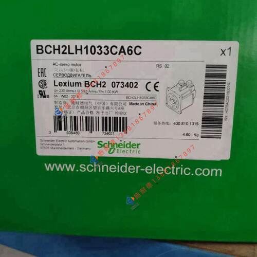 议价BCH2HM1023CF6C施耐德1KW伺服马达全新正品质保一年