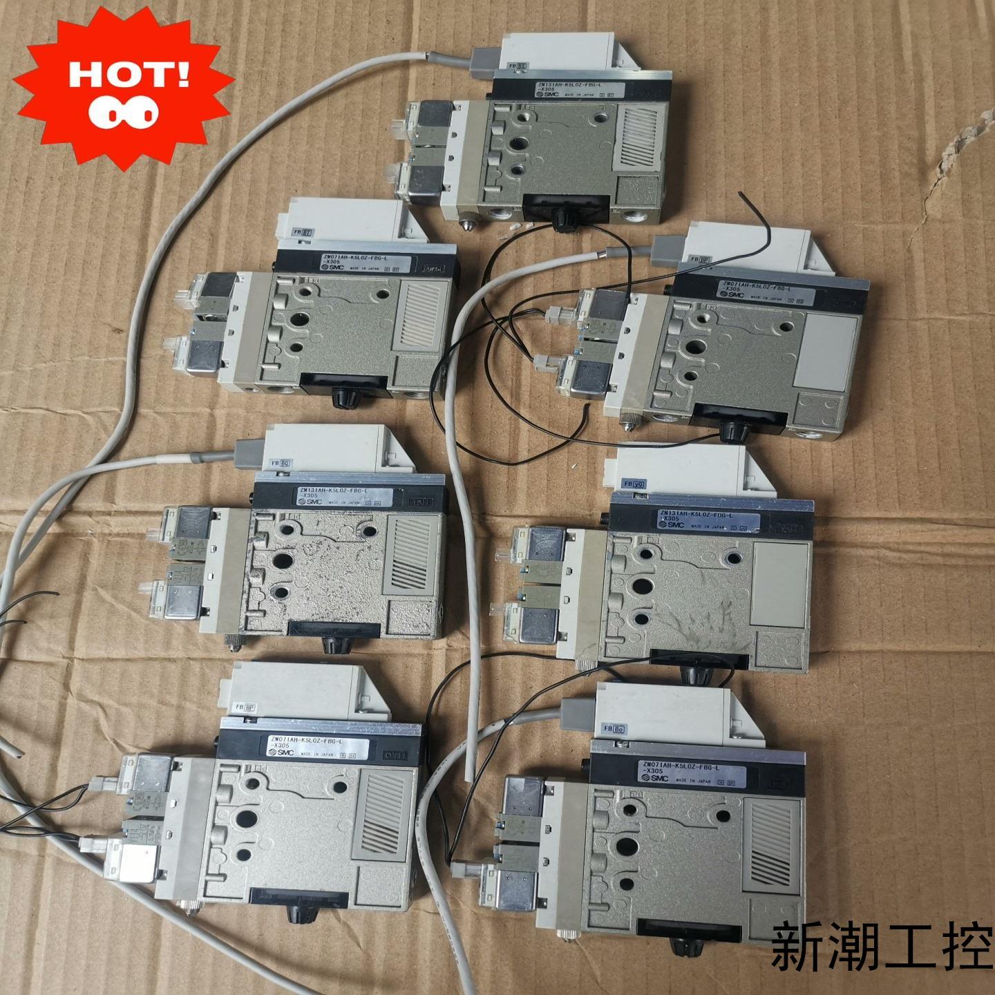 SMC真空发生器 ZM071AH-K5L0Z-FBG-L议价商品