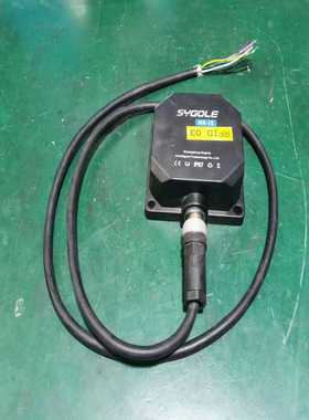 思谷i5系列RFⅠD读写器，型号 SG-HR-i5-RS48[浩蓉商户]