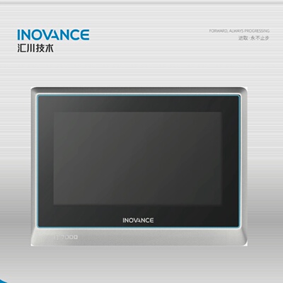 议价汇川触控屏幕 IT7070S IT7070T IT7070E IT7100S IT7100E  原