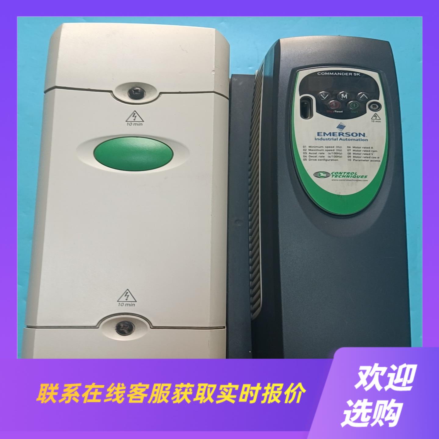 变频器 SK3401    15KW185KW 3拍前询价下单
