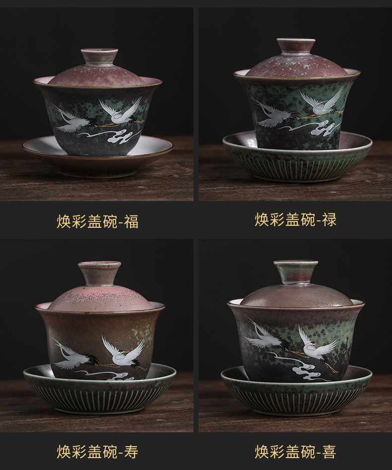 Японский керамический чайный сервиз, креативный чай, большая чайная чашка 