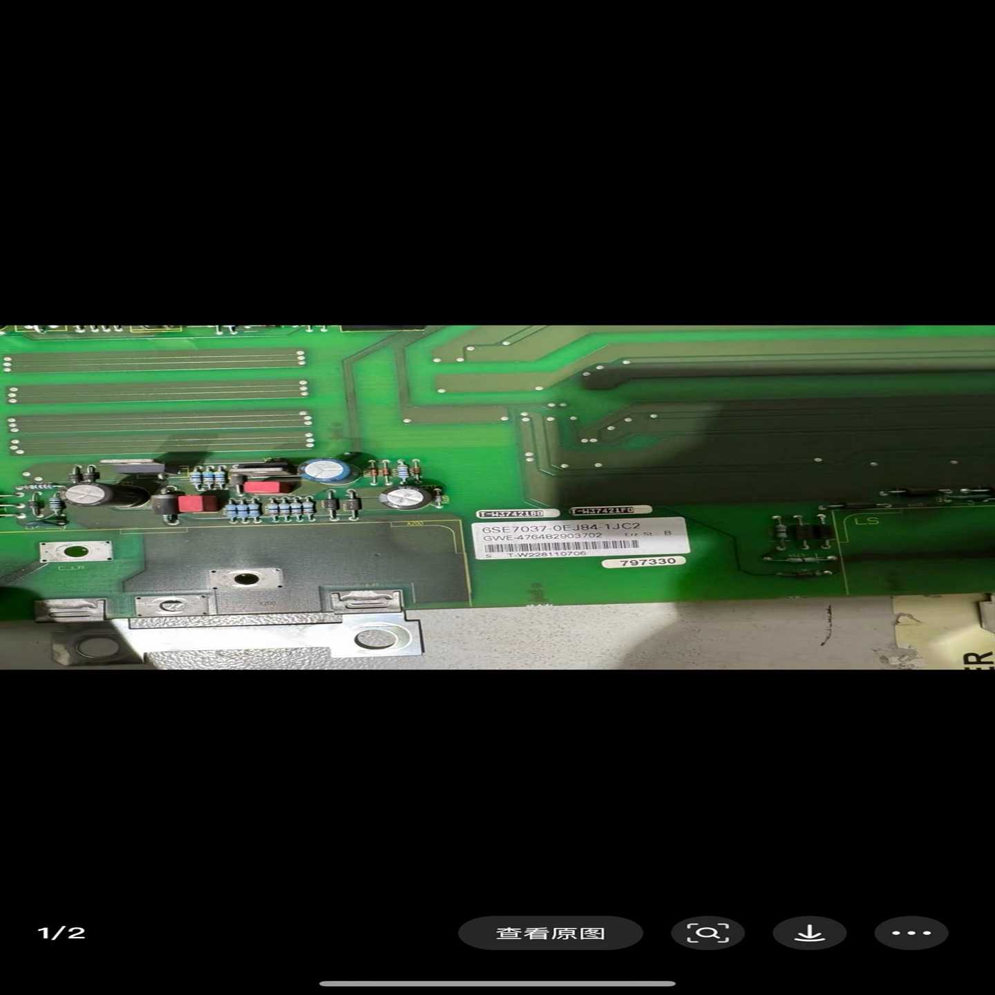 驱动板6SE7037-0EJ84-1JC2西门询价