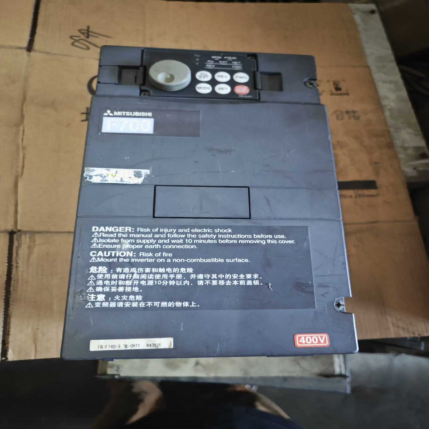 三菱f700变频器FR-E740-3.7K-CHT1功率3--议价商品