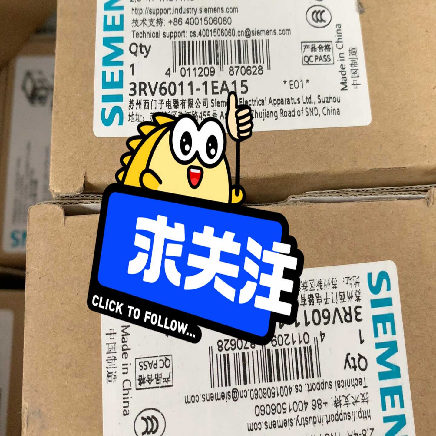 【议价】3RV6011-1EA15电动机保护器2.8-4A适用