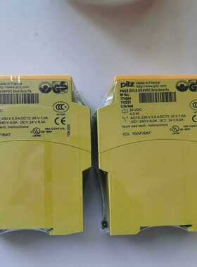 议价原装 皮尔兹PILZ安全继电器 PNOZ XV2 77450