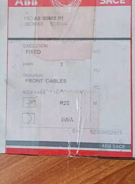 议价1SDA000608R1全新原装现货ABB断路器S2S160