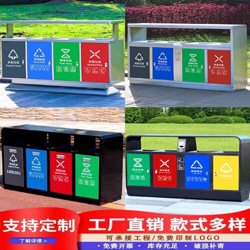 办公室楼道不锈钢脚踏式分类垃圾卫生桶诊所医院商用黄色大号带盖