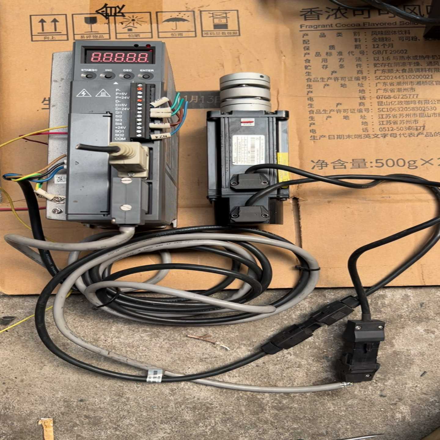 信捷DS3E伺服电机套装400W--议价商品