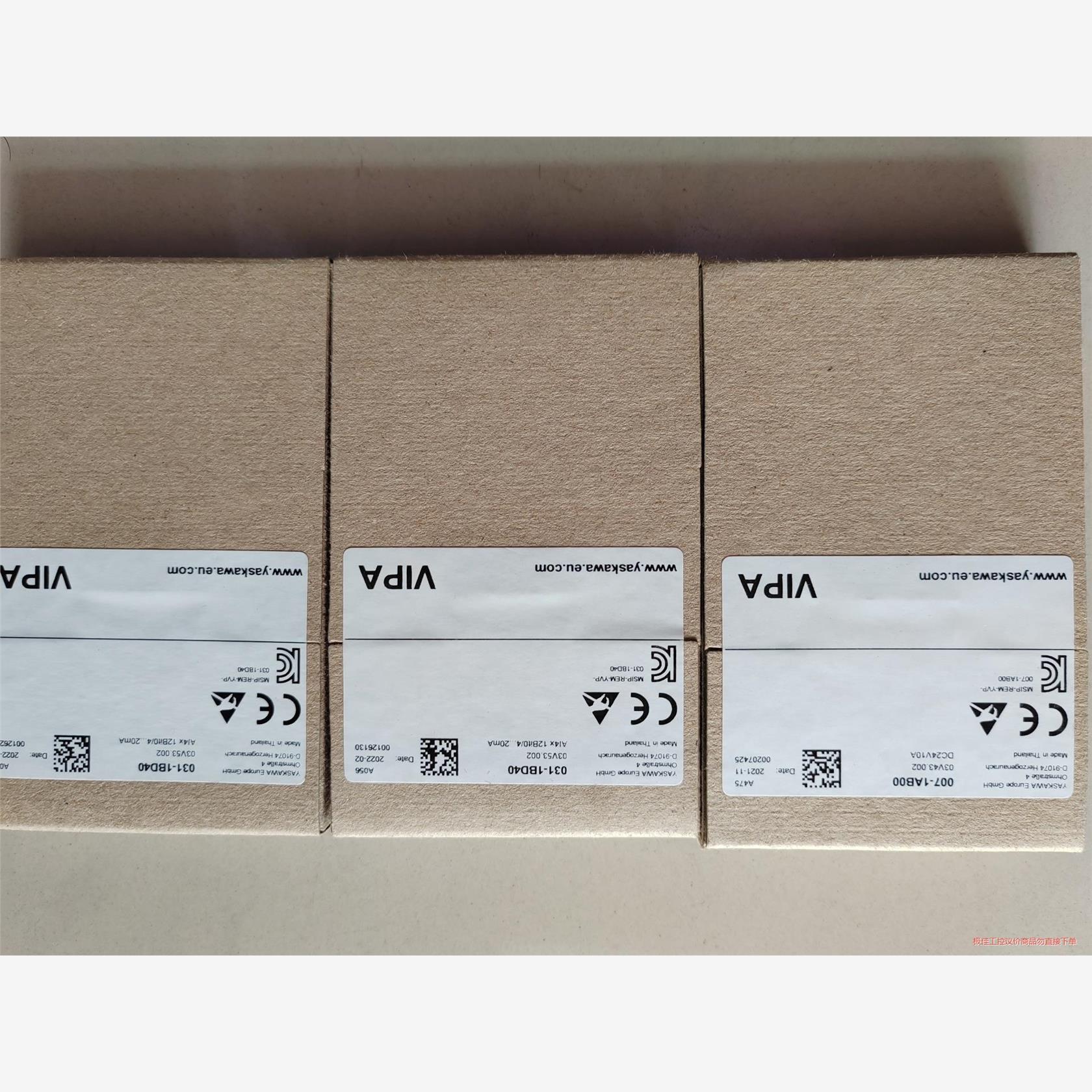 议价商品231-1FD00  VIPA全新原装现货