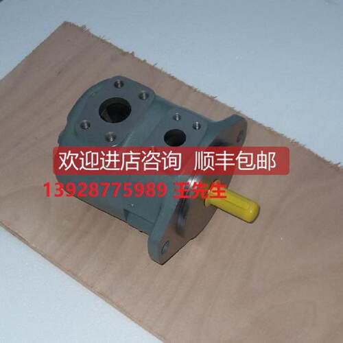 寻询价东京计器三联叶片泵SQP3212119386CCC18Tyeiki油泵