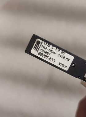 德国burkert宝德电磁阀5470G宝德电磁阀002054--议价商品