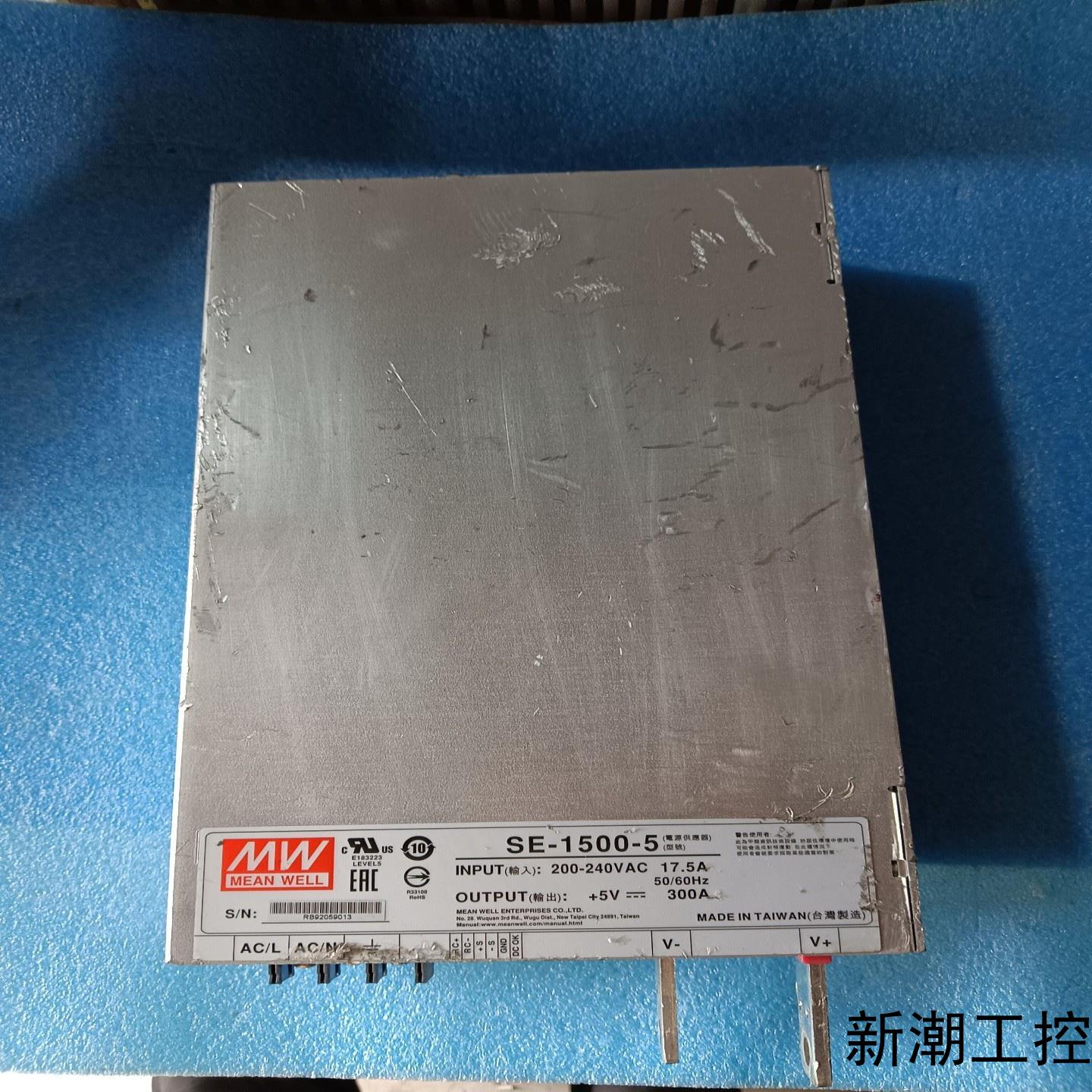 明纬电源SE-1500-55V300A  成色一般实物议价商品
