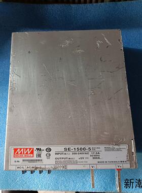 明纬电源SE-1500-55V300A  成色一般实物议价商品