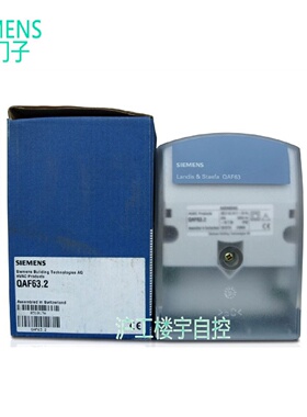 议价SIEMENS西门子QAF64.2-J QAF64.6-J 防冻感测器 防冻保护器 0
