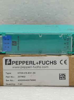 PEPPERLFUCHS KFD0CSEX1.54 207802 Safety Barrier New
