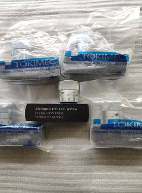 TOKIMEC节流阀HF800S适用