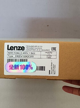 议价E82EV152K2C200/E82EV152-42C200