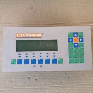 EPIS MICROCOMPUTER LANCO 851003.501 CONTORL PANEL 851003501