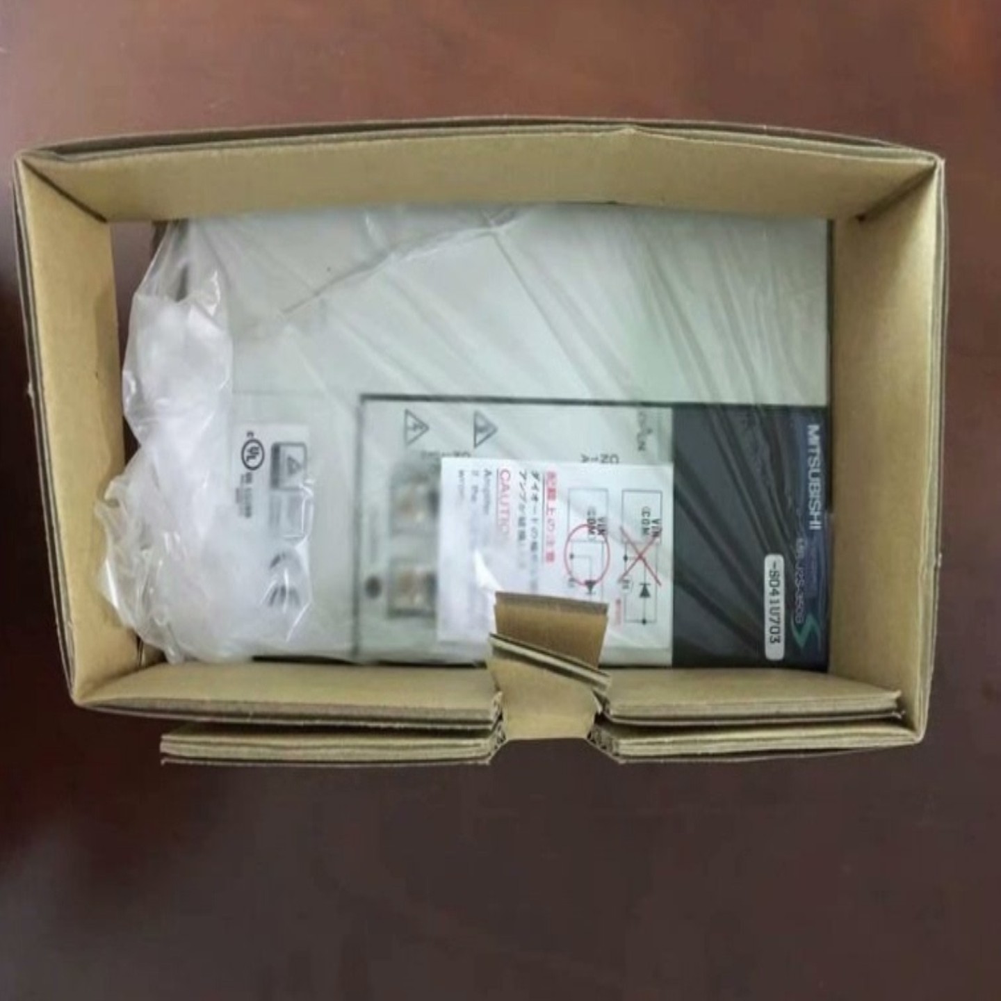 三菱伺服驱动器MR-J2S-350B-S041U703【鑫鑫商铺】