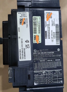 一体式漏电电子式NSX100NMIC4.240