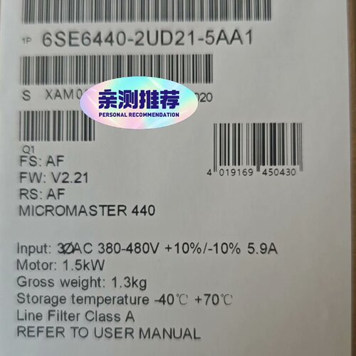 询-6SE64402UD215AA1MM440变