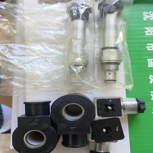 询价 克泰液压Keta电磁阀LSV 2NOSP 适