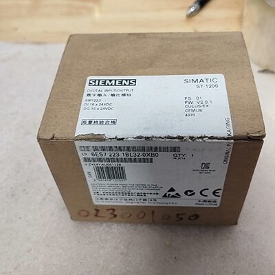 议价2014 Nanjing Collectors Edition  Simatic S71200 Module适