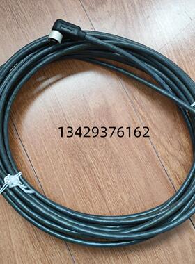 原装巴鲁夫BCC0LR5 BCC M428-0000-1A-133-PS0825-100位移连接线