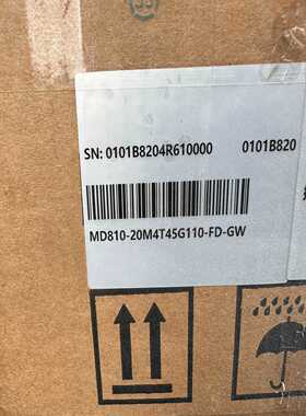 汇川MD81045千瓦变频器，开封未使用，另还有7.5询价