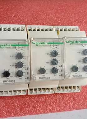 (询价)议价电流控制继电器 RM35UB330