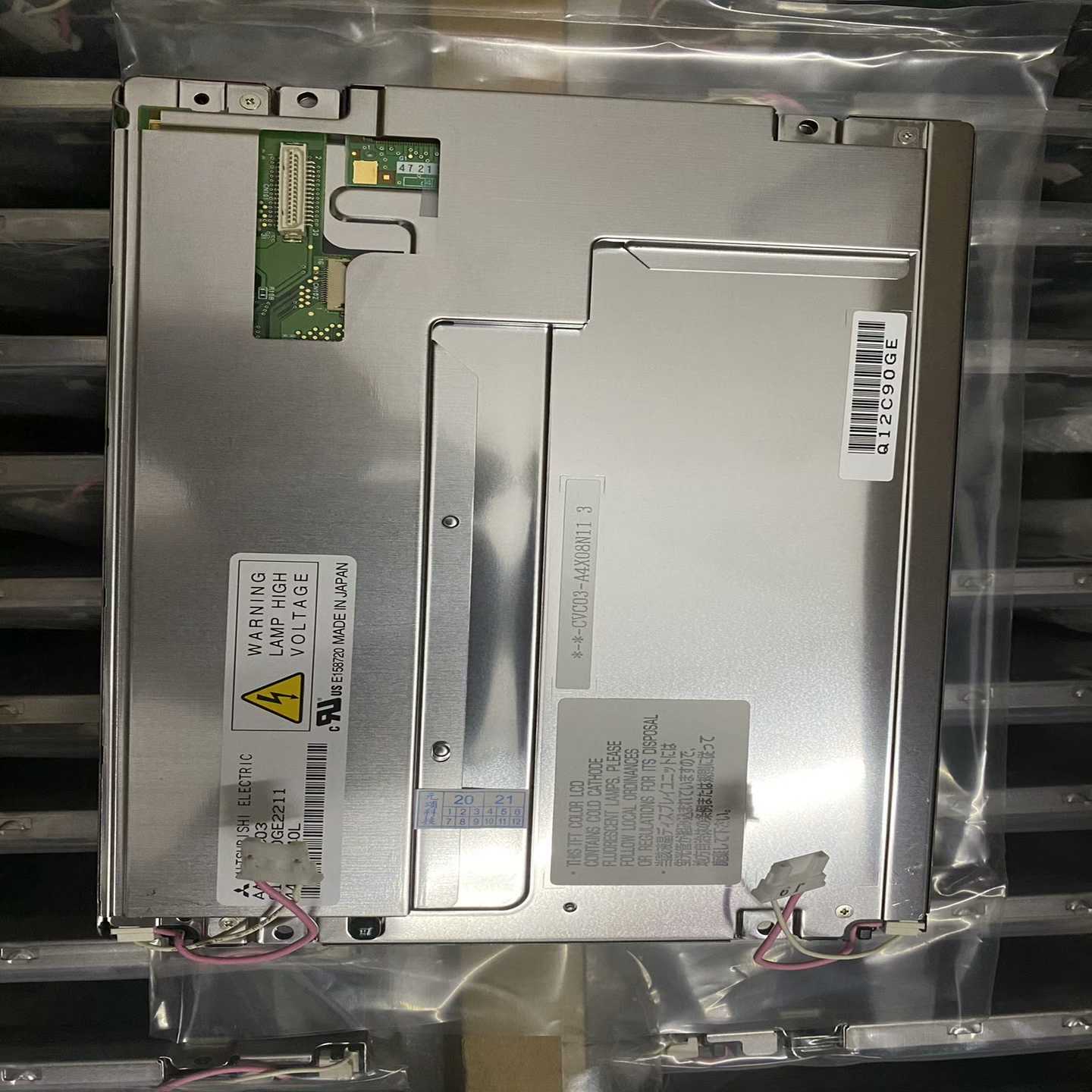 全新三菱M64液晶显示屏AA084VC06/03/05/07--议价商品