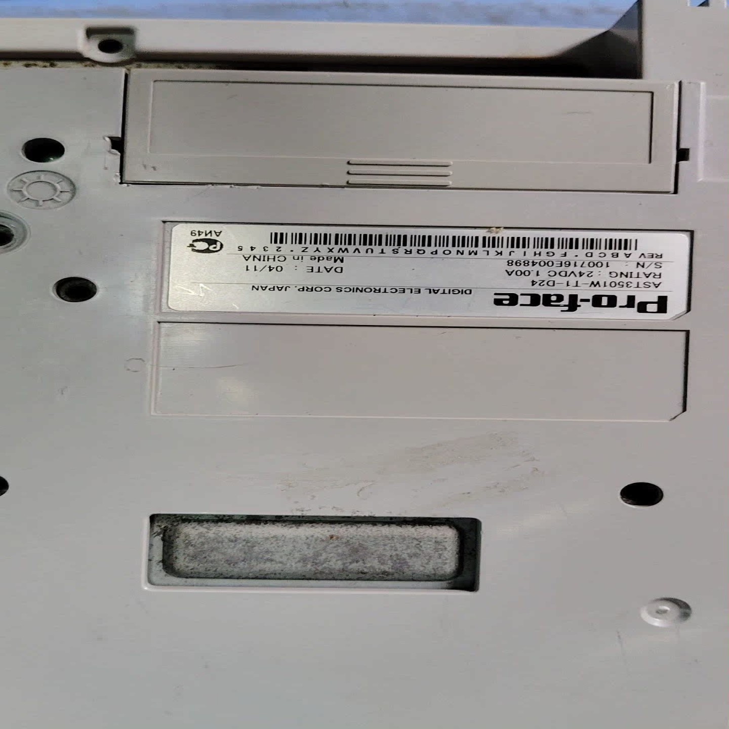 询价普洛ast501w-t1-d24功能包，，图