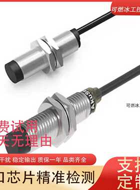 议价-!DOCTYPEhtml!--TemplateName:Metronic-R