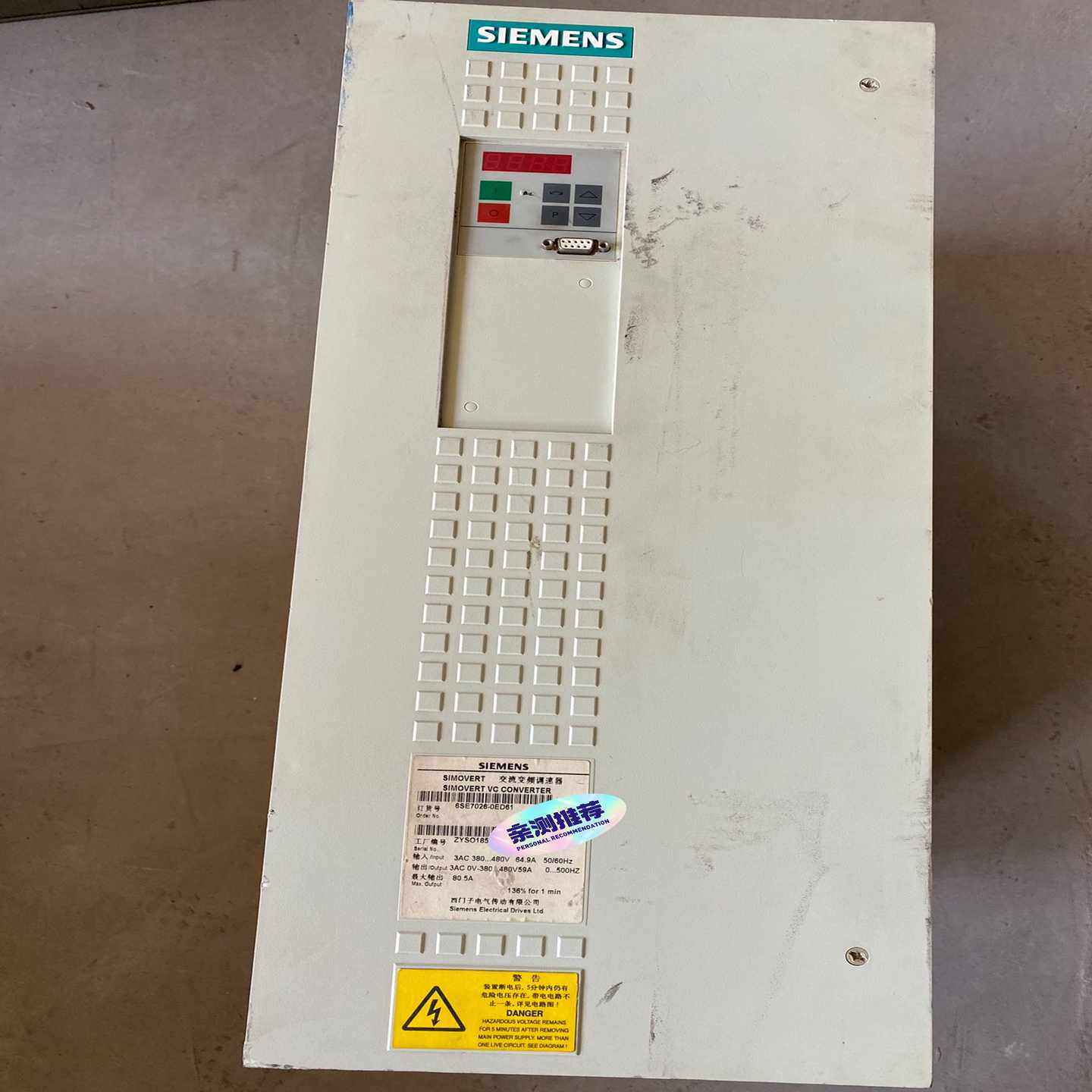 6SE7026-0ED61西门子交流变频调速器带CUVC--议价商品