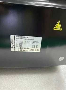 (询价)伺服电机SH32053S0001435销售SH20