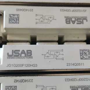 JG1G200F120HG3 询价 模块
